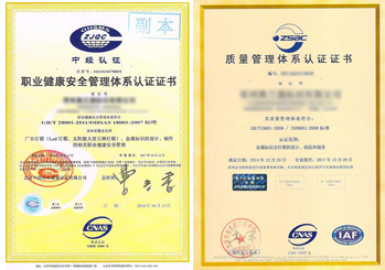 標牌制作職業健康